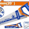 WADFOW ΣΕΓΑΤΣΑ ΞΥΛΟΥ & PVC 500mm (WHW8G20)
