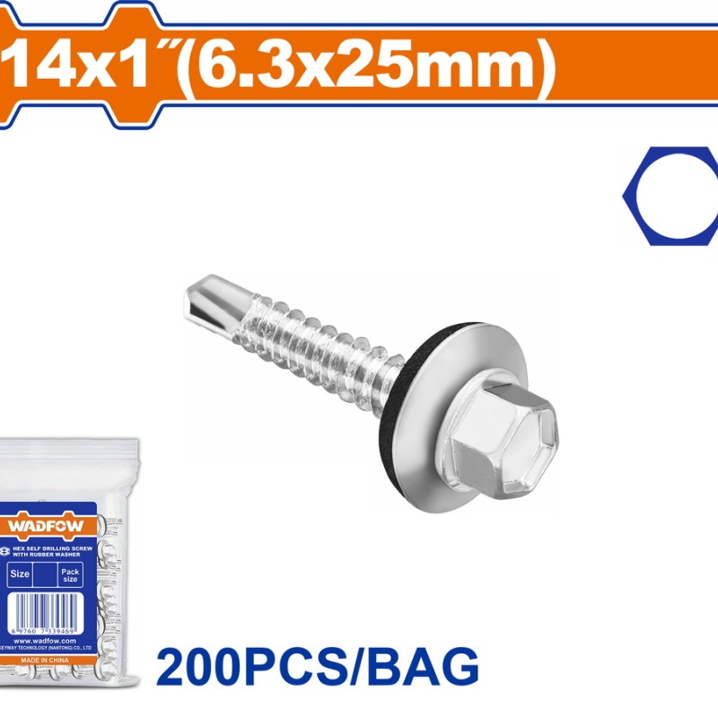 WADFOW ΛΑΜΑΡΙΝΟΒΙΔΑ ΑΥΤΟΔ/ΤΗ ΕΞΑΓΩΝΗ ΜΕ ΡΟΔΕΛΑ 14 Χ 1