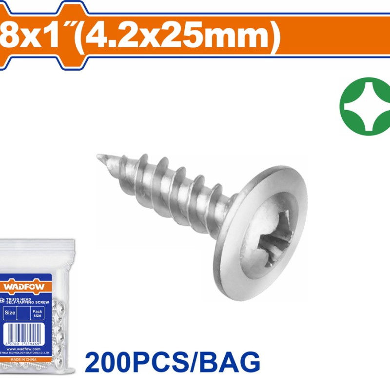 WADFOW ΛΑΜΑΡΙΝΟΒΙΔΑ ΦΑΡΔΥ ΚΕΦΑΛΙ WAFFER 8 Χ 1