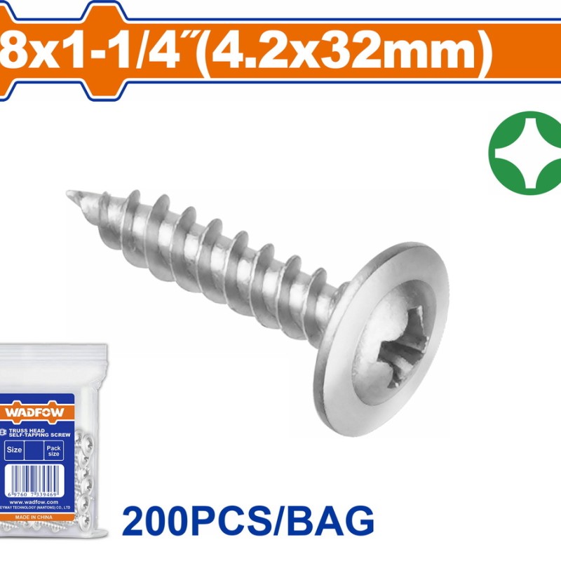 WADFOW ΛΑΜΑΡΙΝΟΒΙΔΑ ΦΑΡΔΥ ΚΕΦΑΛΙ WAFFER 8 Χ 1-1/4