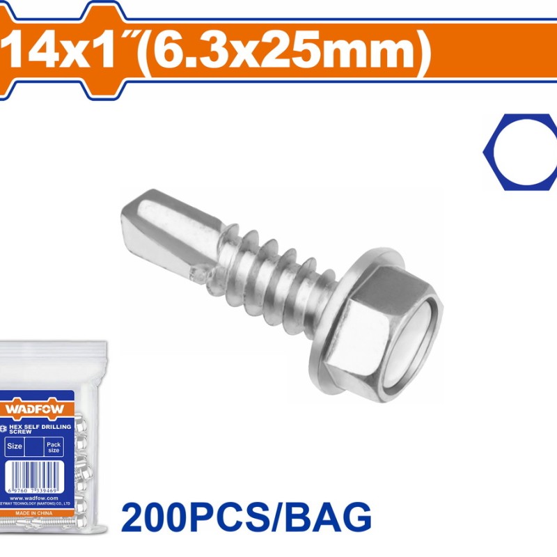 WADFOW ΛΑΜΑΡΙΝΟΒΙΔΑ ΑΥΤΟΔ/ΤΗ ΕΞΑΓΩΝΗ ΧΩΡΙΣ ΡΟΔΕΛΑ 14 Χ 1