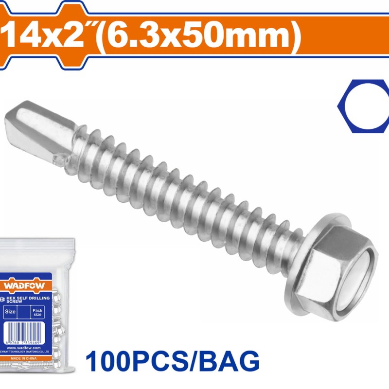 WADFOW ΛΑΜΑΡΙΝΟΒΙΔΑ ΑΥΤΟΔ/ΤΗ ΕΞΑΓΩΝΗ ΧΩΡΙΣ ΡΟΔΕΛΑ 14 Χ 2