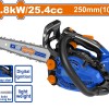 WADFOW ΒΕΝΖΙΝΟΚΙΝΗΤΟ ΑΛΥΣΟΠΡΙΟΝΟ ΚΛΑΔΕΥΤΙΚΟ CARVING 25.4cc / 1.2HP / 25cm (WGC2525)
