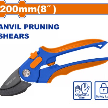 WADFOW ΨΑΛΙΔΙ ΚΛΑΔΟΥ ME AMONI 200mm (WPA1E04)