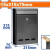 WADFOW ΓΡΑΜΜΑΤΟΚΙΒΩΤΙΟ ΜΕΤΑΛΛΙΚΟ 315X215X75mm (WXXX3501)