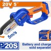 WADFOW ΑΛΥΣΟΠΡΙΟΝΟ ΚΛΑΔΕΥΤΙΚΟ ΜΠΑΤ. Li-ion 20V ΧΩΡΙΣ ΜΠΑΤΑΡΙΑ & ΦΟΡΤΙΣΤΗ (WCLP550)
