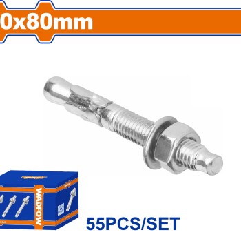 WADFOW ΒΙΣΜΑΤΑ ΜΕΤΑΛΛΙΚΑ ΓΑΛΒ. EXPRESS 10 Χ 80 55ΤΕΜ (WDQ2533)