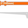 WADFOW ΒΡΑΧΙΟΝΑΣ ΡΑΦΙΟΥ 30cm (WZJ6330)