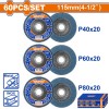 WADFOW ΣΕΤ ΠΟΛΥΠΤΕΡΑ ΓΥΑΛΙΣΜΑΤΟΣ 115mm 60ΤΕΜ (WYL1355)