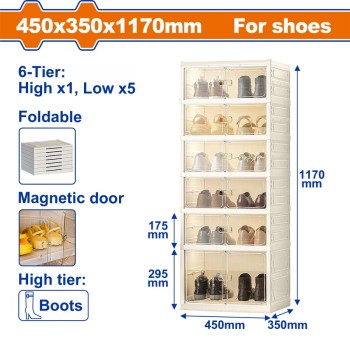 WADFOW ΠΑΠΟΥΤΣΟΘΗΚΗ ΠΤΥΣΣΟΜΕΝΗ ΠΛΑΣΤΙΚΗ 450 X 350 X 1170mm (WFCB1106)