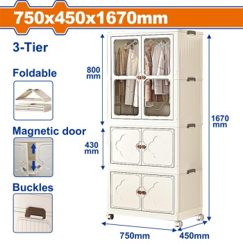 WADFOW ΝΤΟΥΛΑΠΑ ΠΤΥΣΣΟΜΕΝΗ ΠΛΑΣΤΙΚΗ 750 X 450 X 1670mm (WFCB3175)