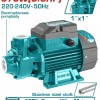 TOTAL ΑΝΤΛΙΑ ΕΠΙΦΑΝΕΙΑΣ ΝΕΡΟΥ ΠΕΡΙΦΕΡΕΙΑΚΗ 370W (TWP13706)