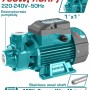 TOTAL ΑΝΤΛΙΑ ΕΠΙΦΑΝΕΙΑΣ ΝΕΡΟΥ ΠΕΡΙΦΕΡΕΙΑΚΗ 750W (TWP17506)