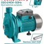TOTAL ΑΝΤΛΙΑ ΕΠΙΦΑΝΕΙΑΣ ΝΕΡΟΥ ΦΥΓΟΚΕΚΤΡΙΚΗ 750W (TWP27506)