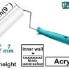 TOTAL ΡΟΛΟ ΒΑΦΗΣ 230mm (THT8594)