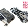 BAX ΦΟΡΤΙΣΤΗΣ ΜΠΑΤΑΡΙΑΣ ΓΙΑ B-C3pro / B-718 (C3-30008)