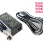 BAX ΦΟΡΤΙΣΤΗΣ ΜΠΑΤΑΡΙΑΣ ΓΙΑ B-C3pro / B-718 (C3-30008)