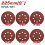 TOTAL ΣΕΤ ΓΥΑΛΟΧΑΡΤΑ 6ΤΕΜ ΓΙΑ TWS10501 (TAC732251) 