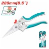 TOTAL ΨΑΛΙΔΙ ΚΛΑΔΟΥ 22cm (THTP61851)