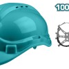TOTAL ΚΡΑΝΟΣ ΠΡΟΣΤΑΣΙΑΣ ΜΠΛΕ (TSP2608)