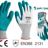 TOTAL ΕΠΑΓΓ. ΓΑΝΤΙΑ LATEX ΕΡΓΑΣΙΑΣ ΕΝΙΣΧΥΜΕΝΑ (TSP13106-XL)