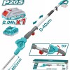 TOTAL ΤΗΛΕΣΚΟΠΙΚΟ ΨΑΛΙΔΙ ΜΠΟΡΝΤΟΥΡΑΣ ΜΠΑΤ. Li-ion 20V / 2Ah / 1 ΜΠΑΤΑΡΙΑ  (TPHT2016012)