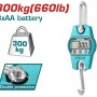 TOTAL ΖΥΓΑΡΙΑ ΓΕΡΑΝΟΥ ΨΗΦΙΑΚΗ 300Kg (THESA63001)