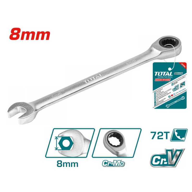 TOTAL ΕΠΑΓΓ. ΓΕΡΜΑΝΟΠΟΛΥΓΩΝΑ ΚΑΣΤΑΝΙΑΣ 8mm (TCSPAR081)