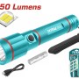 TOTAL ΕΠΑΓΓ. ΦΑΚΟΣ LED ΕΠΑΝΑΦ. ΛΙΘΙΟΥ 50-450 Lumens (TCFL1865051)