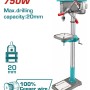 TOTAL ΕΠΑΓΓ. ΔΡΑΠΑΝΟ ΚΟΛΩΝΑΤΟ 750W / 1.60m (TDP207505)