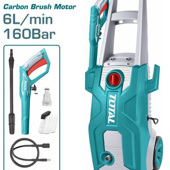 TOTAL ΕΠΑΓΓ. ΠΛΥΣΤΙΚΟ ΝΕΡΟΥ 2.000W / 160 Bar / Brush motor (TGT11376)