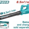 TOTAL ΦΥΣΗΤΗΡΑΣ ΚΗΠΟΥ ΜΠΑΤ. Li-ion 20V ΧΩΡΙΣ ΜΠΑΤΑΡΙΑ & ΦΟΡΤΙΣΤΗ (TABLI20323)