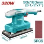 TOTAL ΕΠΑΓΓ. ΠΑΛΜΙΚΟ ΤΡΙΒΕΙΟ 320W (TF1301836)