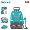 TOTAL ΕΠΑΓΓ. ΨΕΚΑΣΤΗΡΑΣ ΠΛΑΤΗΣ ΜΠΑΤ. Li-ion 20V / 4Ah / 2 ΜΠΑΤ (TSPLI201644E)