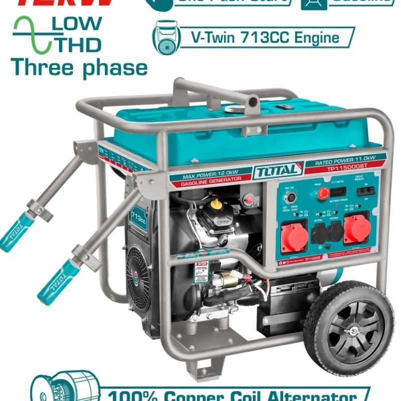 TOTAL ΕΠΑΓΓ. ΗΛΕΚΤΡΟΓΕΝΝΗΤΡΙΑ ΒΕΝΖΙΝΗΣ 12.000W ΤΡΙΦΑΣΙΚΗ (TP1150006T)