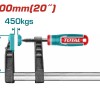 TOTAL ΕΠΑΓΓ. ΣΦΙΓΚΤΗΡΑΣ ΜΑΡΑΓΚΩΝ 120 Χ 500mm (THT1321203)