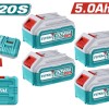 TOTAL ΕΠΑΓΓ. ΣΕΤ 4τεμ ΜΠΑΤ. TFBLI2053 Li-ion 20V / 5Ah + 1τεμ ΤΑΧΥΦΟΡΤΙΣΤΗΣ TFCLI2082 (TFBCLI20285E)