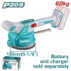 TOTAL ΕΠΑΓΓ. ΔΟΝΗΤΙΚΟ ΠΛΑΚΙΔΙΩΝ ΜΠΑΤ. Li-ion 20V ΧΩΡΙΣ ΜΠΑΤΑΡΙΑ & ΦΟΡΤΙΣΤΗ (TTVLI2001)