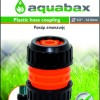 AQUABAX ΡΑΚΟΡ ΕΠΙΣΚΕΥΗΣ 1/2