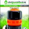 AQUABAX ΡΑΚΟΡ ΕΠΙΣΚΕΥΗΣ 1