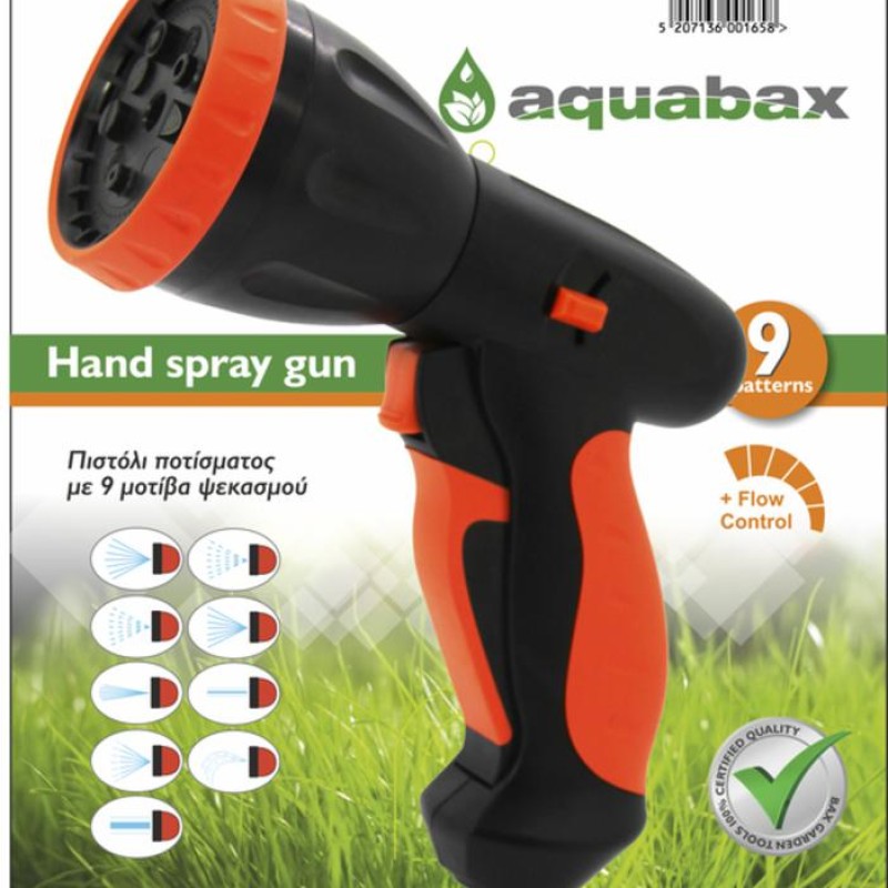 AQUABAX ΠΙΣΤΟΛΙ ΠΟΤΙΣΜΑΤΟΣ ΜΕ 9 ΜΟΤΙΒΑ ΨΕΚΑΣΜΟΥ (TS2091)