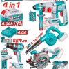 TOTAL ΕΠΑΓΓ. ΣΕΤ 4τεμ ΕΡΓΑΛΕΙΩΝ ΜΠΑΤ. Li-ion 20V / 4Ah / 2 ΜΠΑΤΑΡΙΕΣ (TOSLI250695E)