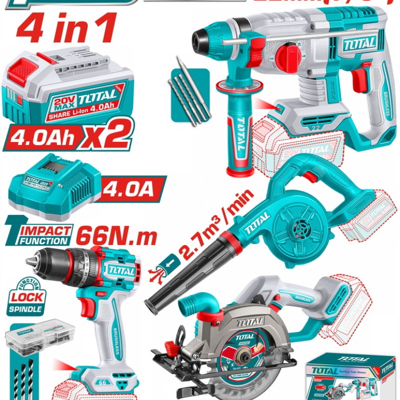 TOTAL ΕΠΑΓΓ. ΣΕΤ 4τεμ ΕΡΓΑΛΕΙΩΝ ΜΠΑΤ. Li-ion 20V / 4Ah / 2 ΜΠΑΤΑΡΙΕΣ (TOSLI250695E)