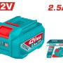 TOTAL ΕΠΑΓΓ. ΜΠΑΤΑΡΙΑ Li-ion 42V / 2.5Ah (TFBLI42251E)