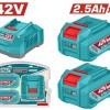 TOTAL ΕΠΑΓΓ. ΣΕΤ 2τεμ ΜΠΑΤ. TFBLI42251E Li-ion 42V/2.5Ah + 1τεμ ΦΟΡΤΙΣΤΗΣ TFCLI42021E (TFBCPM25221E)