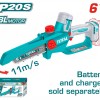 TOTAL ΕΠΑΓΓ. ΑΛΥΣΟΠΡΙΟΝΟ ΚΛΑΔ. ΜΠΑΤ. Li-ion 20V / 6