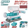 TOTAL ΕΠΑΓΓ. ΠΑΛΜΙΚΟ ΤΡΙΒΕΙΟ ΜΠΑΤ. Li-ion 20V / 90X180mm / 4Ah / 1 ΜΠΑΤ BL Motor (TFSLI20313E)